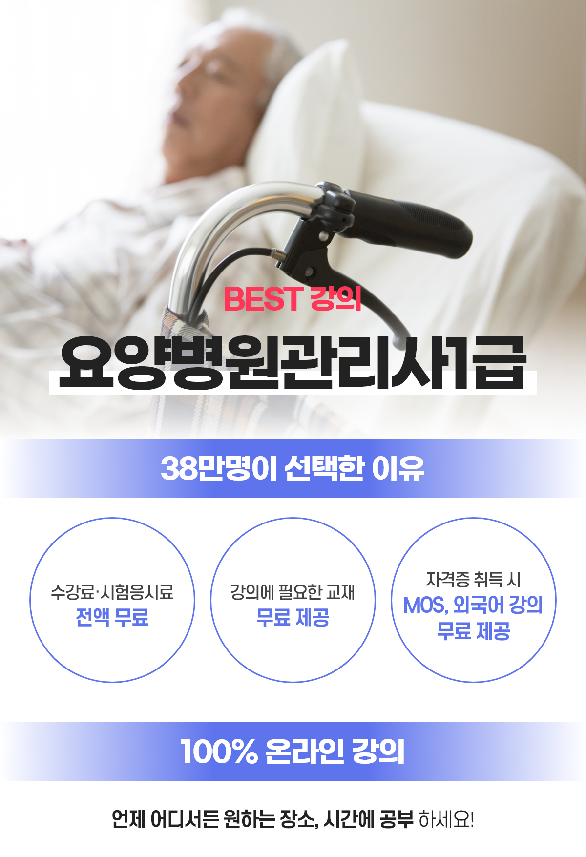 ��纴�������� 1�� �Ұ�