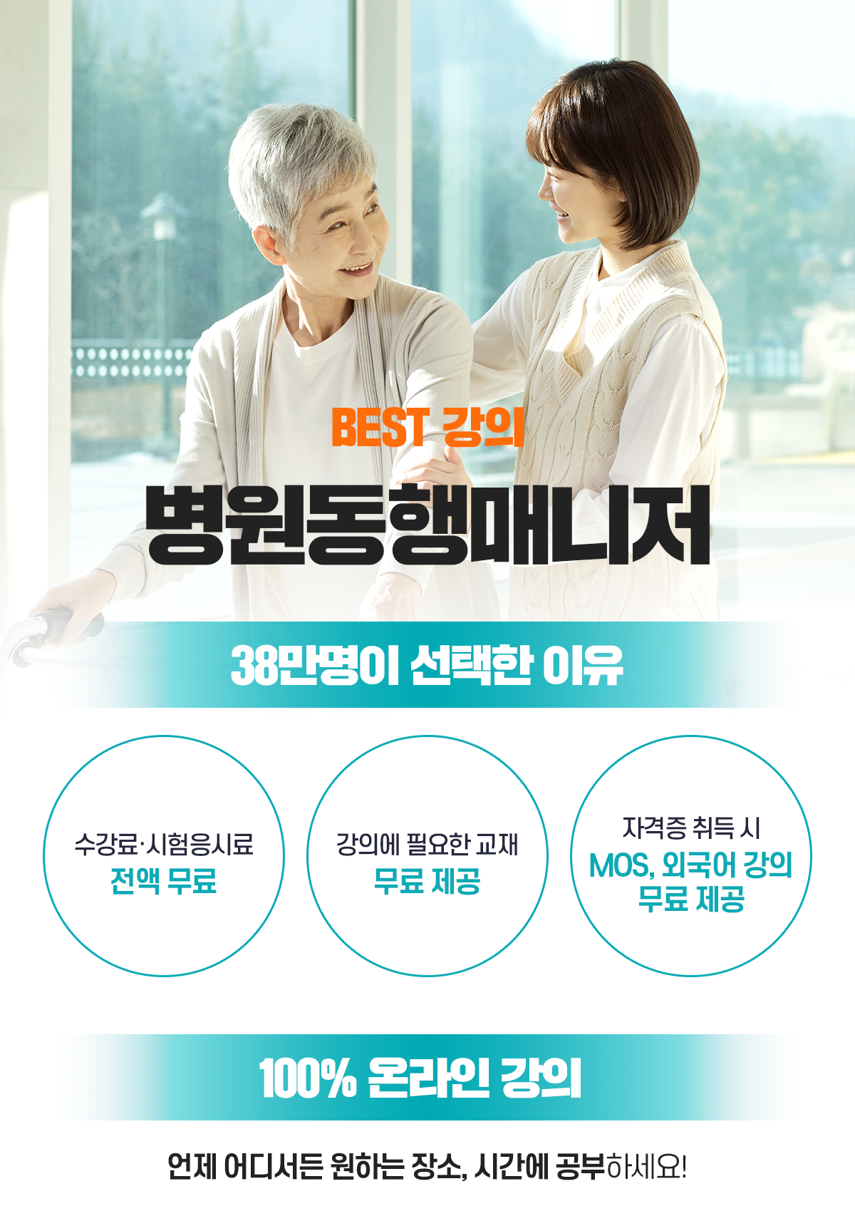 ��������Ŵ��� �Ұ�