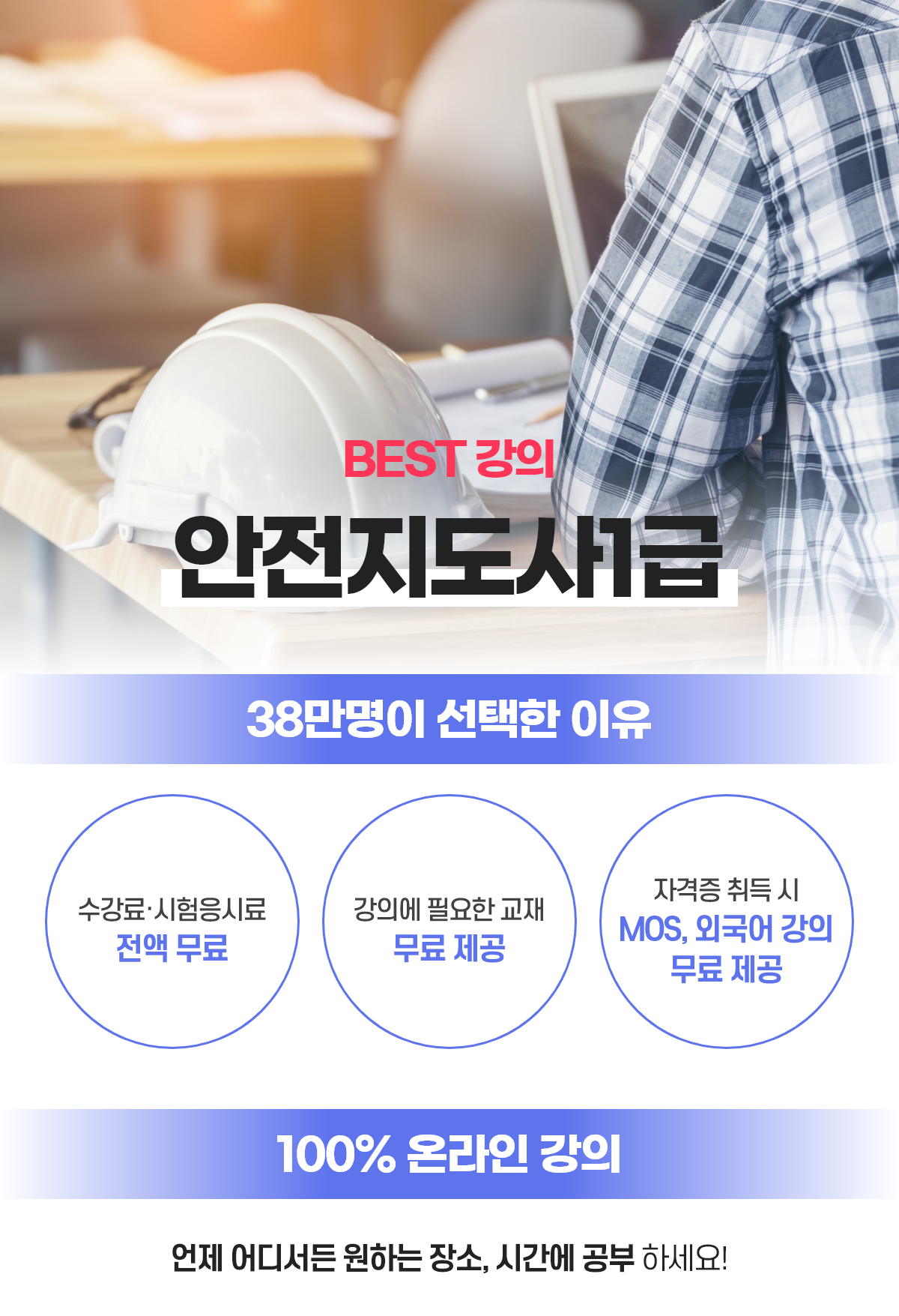 ���������� 1�� �Ұ�