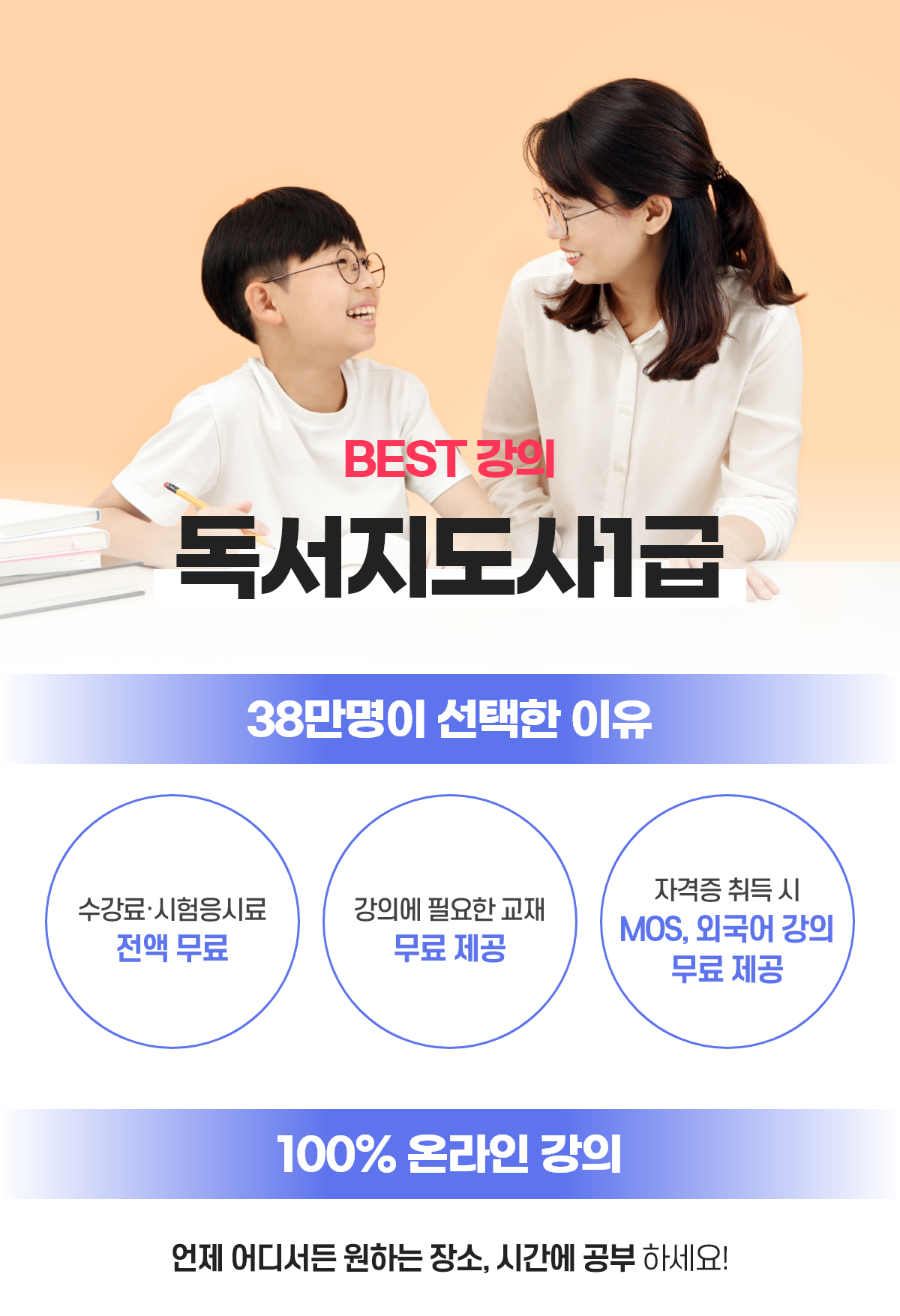 ���������� 1�� �Ұ�