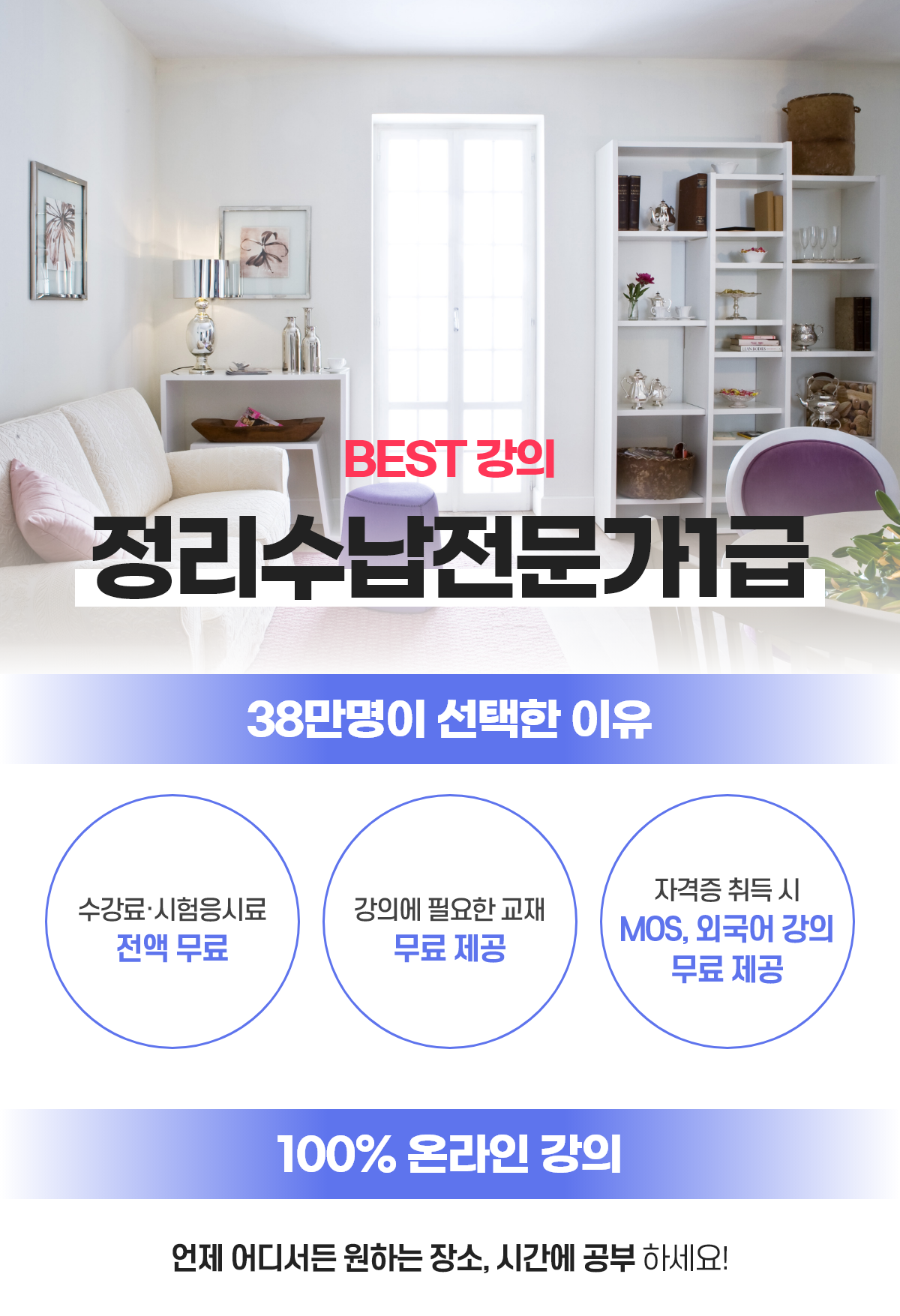 �������������� 1�� �Ұ�