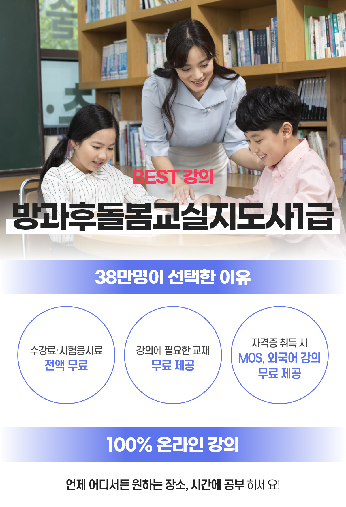 ����ĵ������������� 1�� �Ұ�