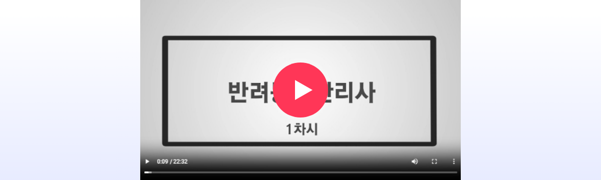 �ݷ����������� 1�� ���� ���� �̸�����