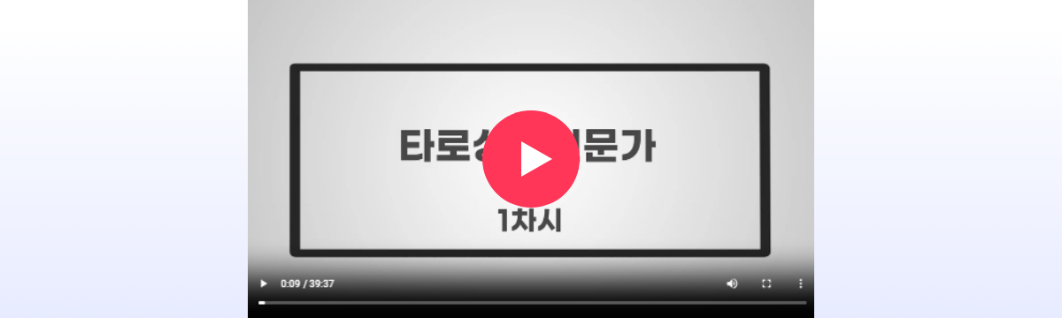 Ÿ�λ�������� ���� ���� �̸�����