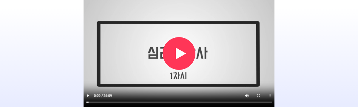 �ɸ����� 1�� ���� ���� �̸�����