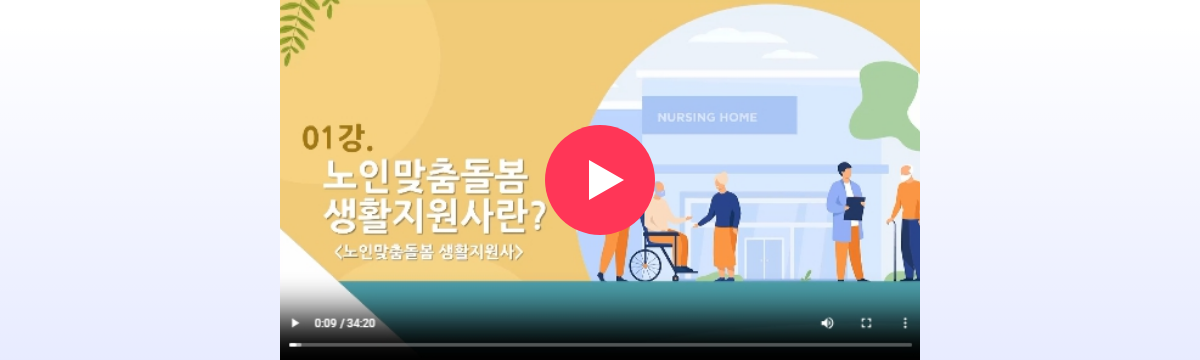 ���ε�����Ȱ������ ���� ���� �̸�����