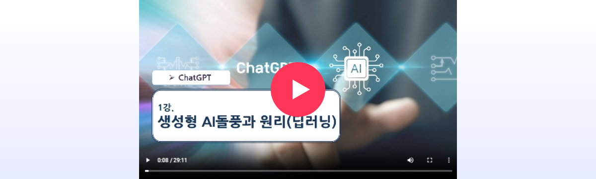 êgptȰ�������� 1�� ���� ���� �̸�����