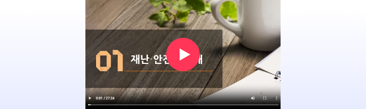 ���������� 1�� ���� ���� �̸�����