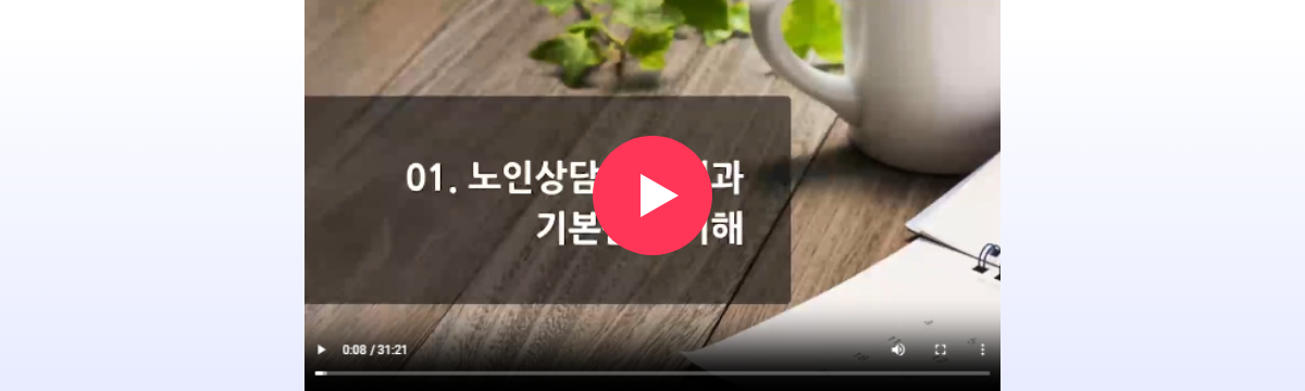 ���νɸ����� 1�� ���� ���� �̸�����